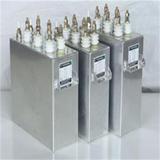 中頻爐電容器組