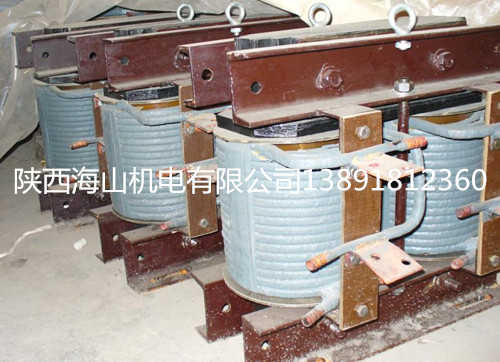 平波電抗器_副本.jpg
