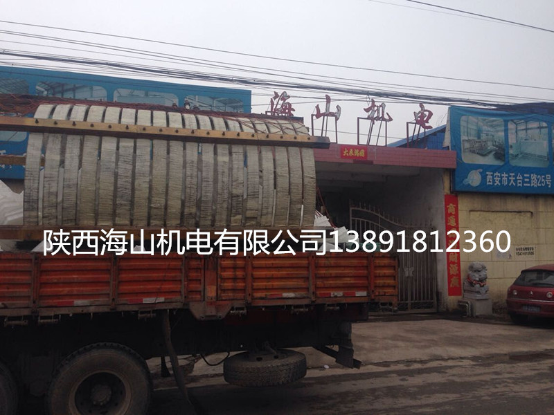 50噸線圈維修后發(fā)貨圖2_副本.jpg