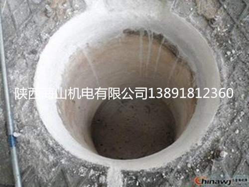 t01a08c2c24dc11434f_副本.jpg